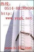 盐城市秦南高空建筑防腐维修公司 高空构筑物建筑的卓越守护者