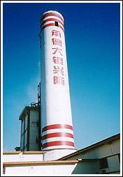 高空烟囱粉刷写字服务的专业团队与市场价格解析