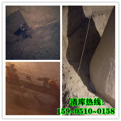 太原水泥库清库 技术解析与高空构筑物安全管理